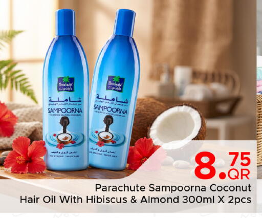 Coconut available at مركز التموين العائلي in قطر - الوكرة