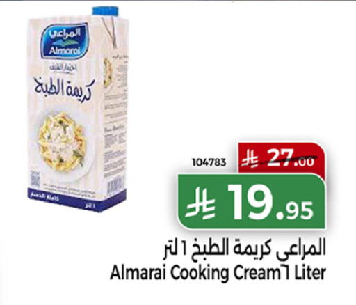 available at Home Market in KSA, Saudi Arabia, Saudi - Mecca