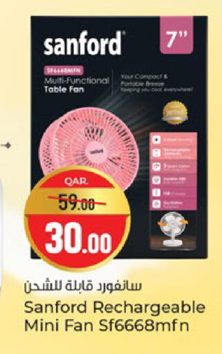 available at Paris Hypermarket in Qatar - Al Wakra