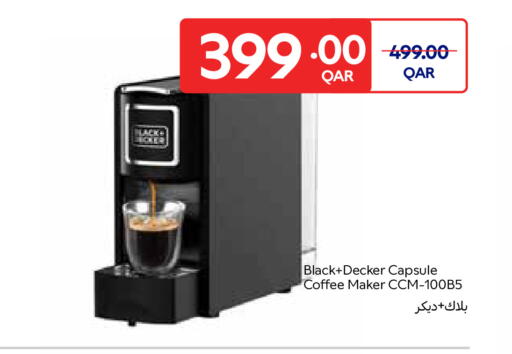 available at Carrefour in Qatar - Umm Salal