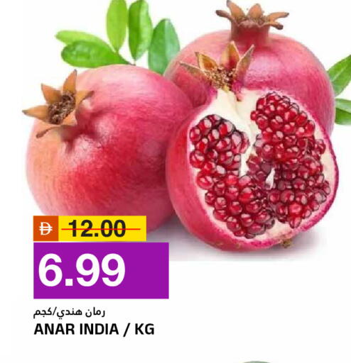 from India available at AL NADI HYPERMARKET in UAE - Sharjah / Ajman