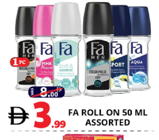 available at EXPRESS AL MADEENA HYPERMARKET LLC in UAE - Abu Dhabi