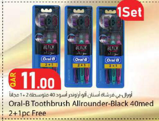 available at Dana Market in Qatar - Al Rayyan
