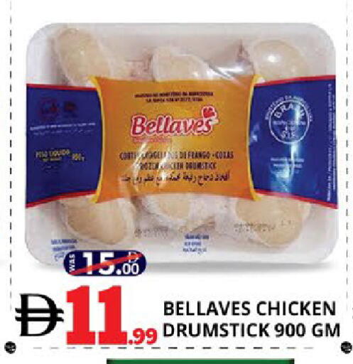 available at EXPRESS AL MADEENA HYPERMARKET LLC in UAE - Abu Dhabi