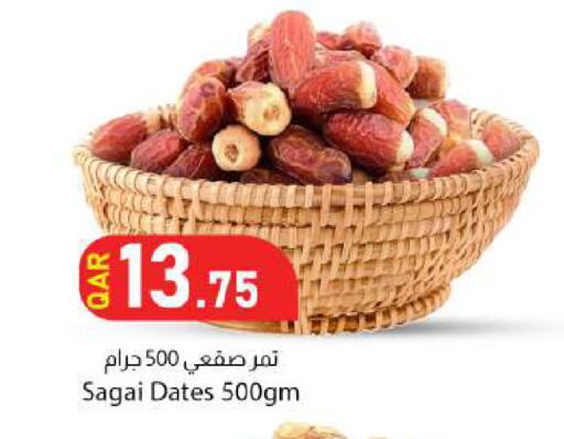 available at Dana Market in Qatar - Al Wakra