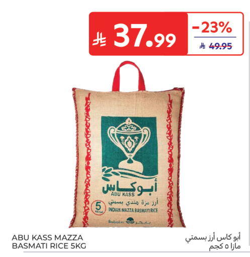 available at Carrefour in KSA, Saudi Arabia, Saudi - Buraidah