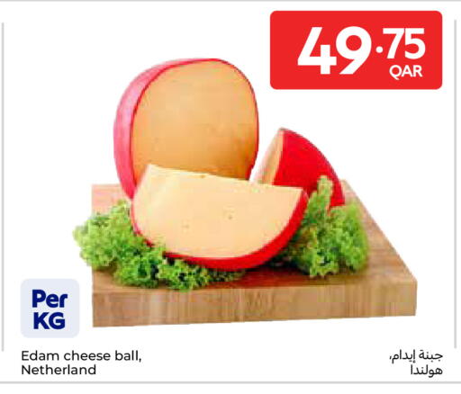 available at Carrefour in Qatar - Umm Salal