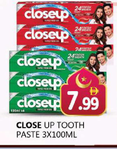 available at Souk Al Mubarak Hypermarket in UAE - Sharjah / Ajman