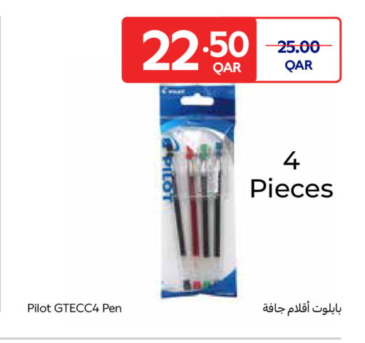 available at Carrefour in Qatar - Al Wakra