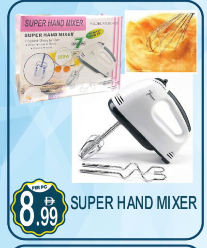 available at Dream Land in UAE - Dubai