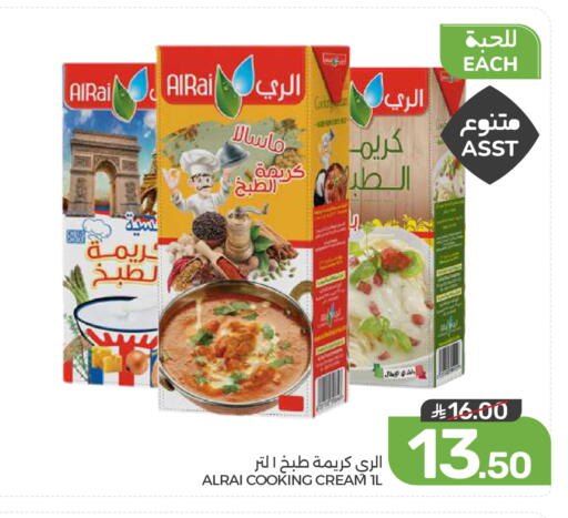 available at  مـزايــا in مملكة العربية السعودية, السعودية, سعودية - القطيف‎