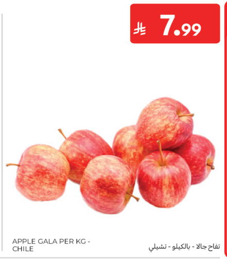 Apple from Chile available at كارفور in مملكة العربية السعودية, السعودية, سعودية - بريدة