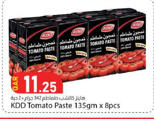 Tomato available at Dana Market in Qatar - Al Wakra