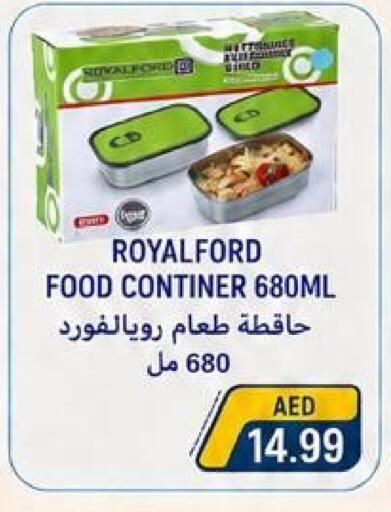 available at  روابي ماركت عجمان in الإمارات العربية المتحدة , الامارات - الشارقة / عجمان