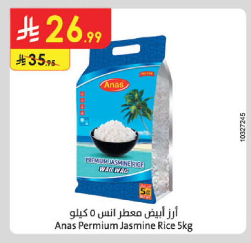 available at Danube in KSA, Saudi Arabia, Saudi - Mecca