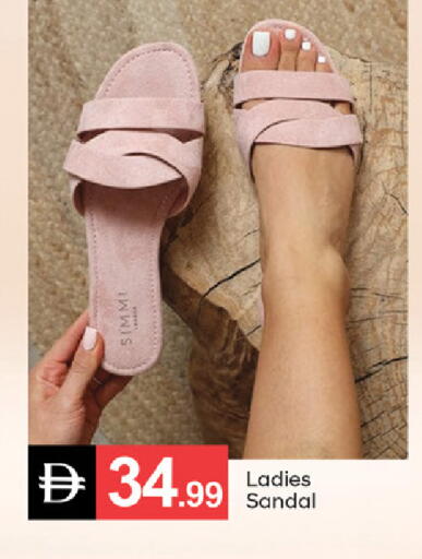 available at سوق طلال in الإمارات العربية المتحدة , الامارات - ٱلْفُجَيْرَة‎