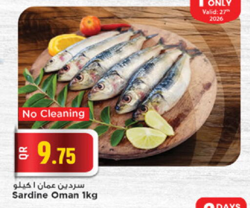 available at Marza Hypermarket in Qatar - Doha