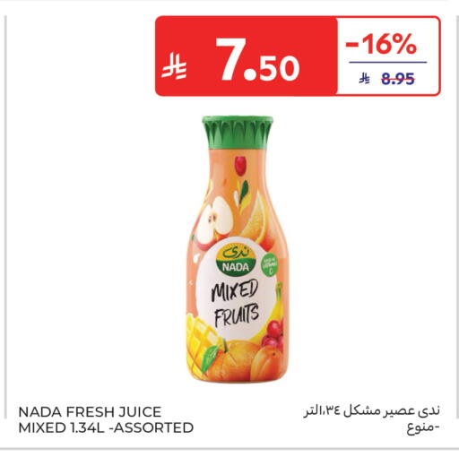 available at Carrefour in KSA, Saudi Arabia, Saudi - Buraidah