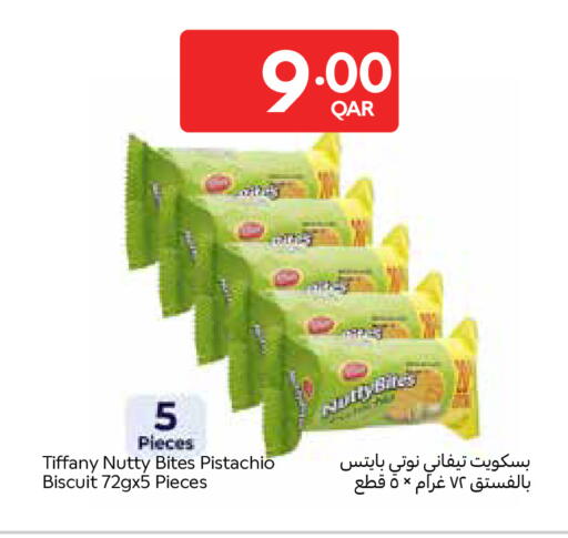available at Carrefour in Qatar - Umm Salal