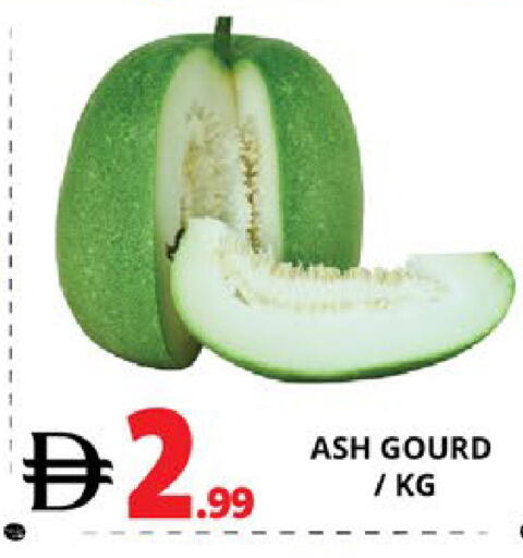 available at EXPRESS AL MADEENA HYPERMARKET LLC in UAE - Abu Dhabi