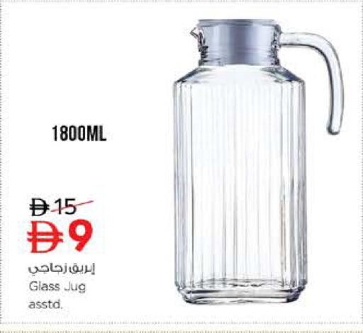 available at Nesto Hypermarket in UAE - Dubai