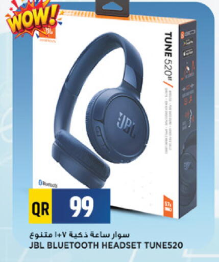 available at مرزا هايبرماركت in قطر - الدوحة