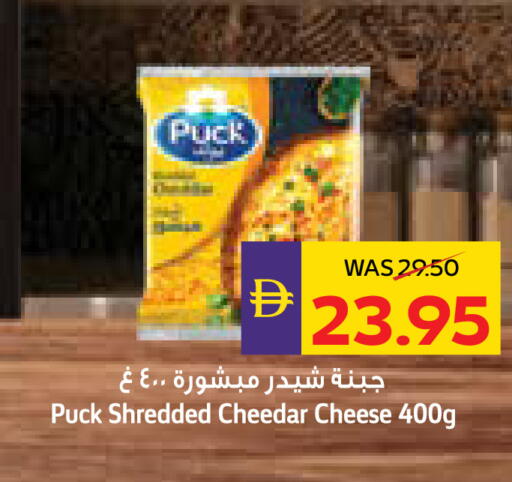 available at أدكووب in الإمارات العربية المتحدة , الامارات - أبو ظبي