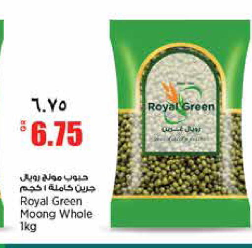 available at سوبر ماركت الهندي الجديد in قطر - الريان