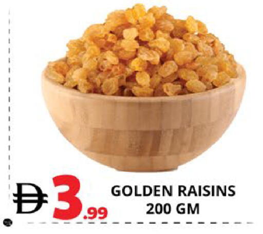 available at EXPRESS AL MADEENA HYPERMARKET LLC in UAE - Abu Dhabi