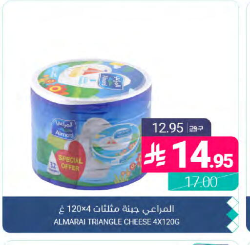available at اسواق المنتزه in مملكة العربية السعودية, السعودية, سعودية - القطيف‎