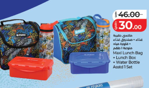 available at LuLu Hypermarket in Qatar - Doha