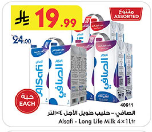 available at بن داود in مملكة العربية السعودية, السعودية, سعودية - المدينة المنورة