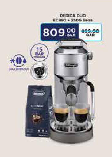 available at Carrefour in Qatar - Al Shamal