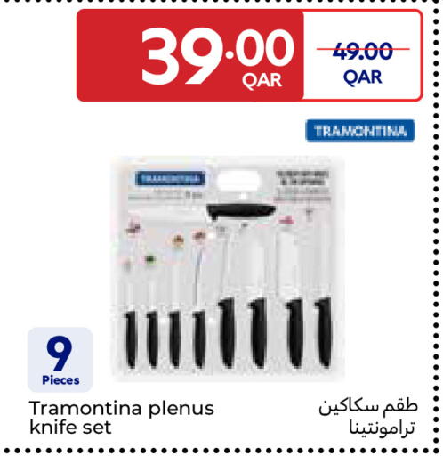 available at Carrefour in Qatar - Umm Salal
