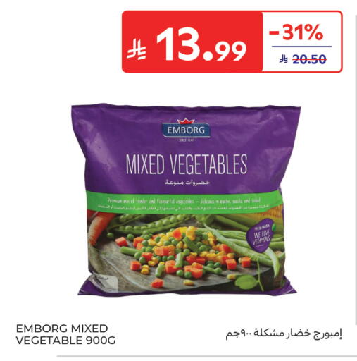 available at Carrefour in KSA, Saudi Arabia, Saudi - Buraidah