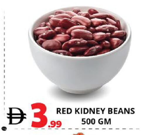 available at EXPRESS AL MADEENA HYPERMARKET LLC in UAE - Abu Dhabi