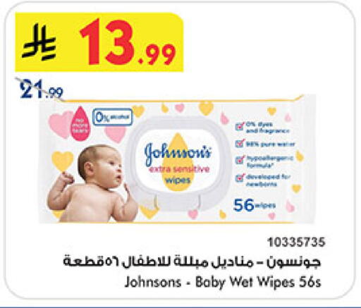 available at بن داود in مملكة العربية السعودية, السعودية, سعودية - المدينة المنورة