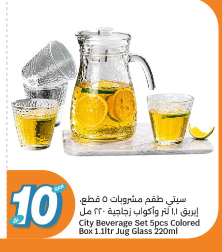 available at City Hypermarket in Qatar - Al Shamal