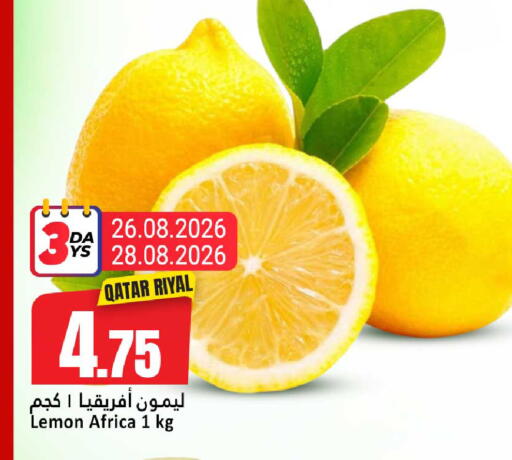 Lemon from Qatar available at دانة هايبرماركت in قطر - الوكرة