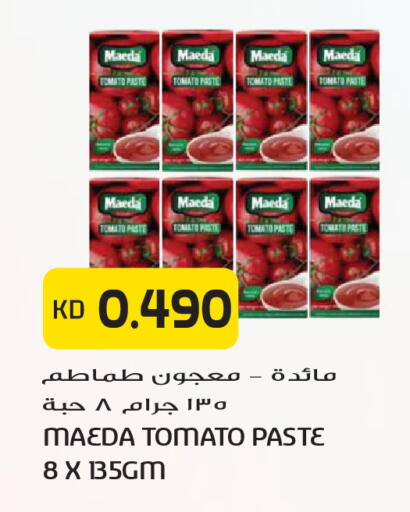 Tomato available at جراند هايبر in الكويت - مدينة الكويت