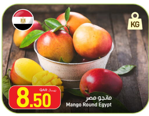 Mango from Egypt available at SPAR in Qatar - Al Daayen