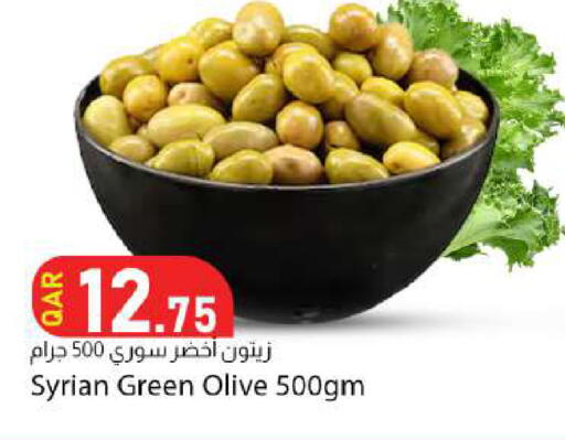 available at Dana Market in Qatar - Doha