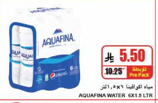 available at A Market in KSA, Saudi Arabia, Saudi - Riyadh