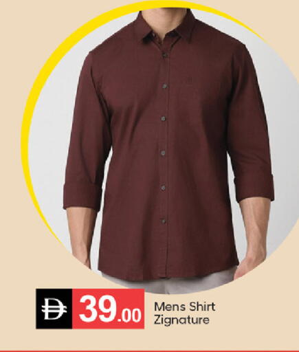 available at سوق طلال in الإمارات العربية المتحدة , الامارات - ٱلْفُجَيْرَة‎