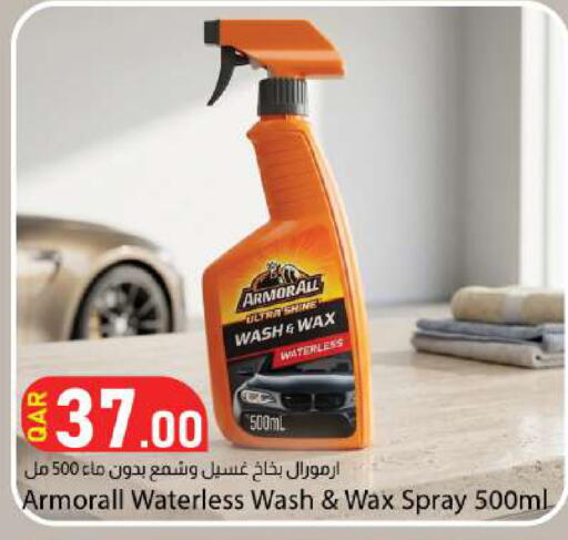 available at Dana Market in Qatar - Doha