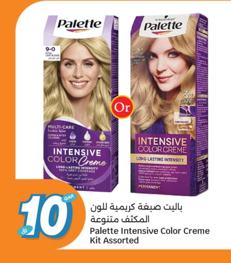 available at City Hypermarket in Qatar - Al Shamal