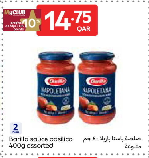 available at Carrefour in Qatar - Umm Salal