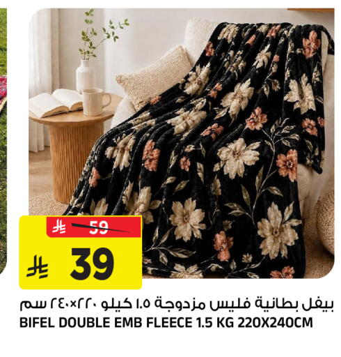 available at المدينة هايبرماركت in مملكة العربية السعودية, السعودية, سعودية - الرياض