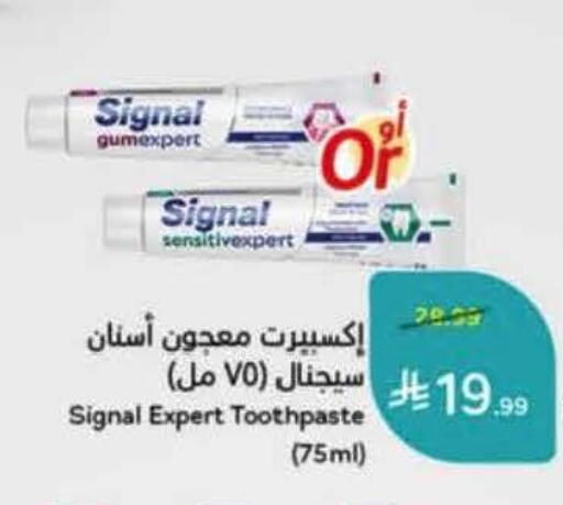 available at Hyper Panda in KSA, Saudi Arabia, Saudi - Buraidah