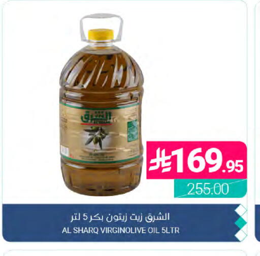 available at اسواق المنتزه in مملكة العربية السعودية, السعودية, سعودية - المنطقة الشرقية